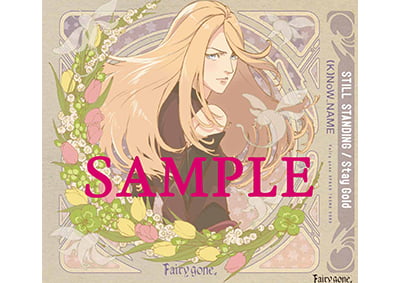 Fairy Gone Original Soundtrack, Fairy Gone Wiki