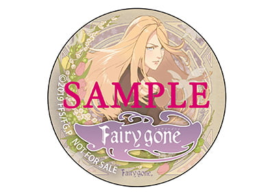 Fairy Gone Original Soundtrack, Fairy Gone Wiki